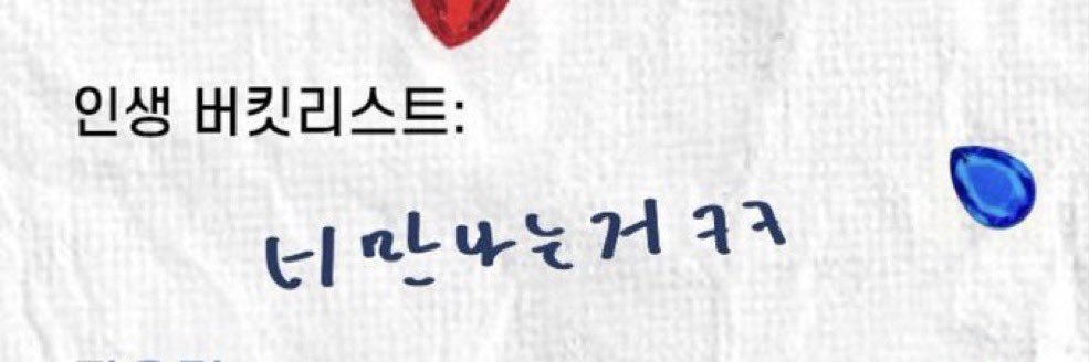 선남 banner