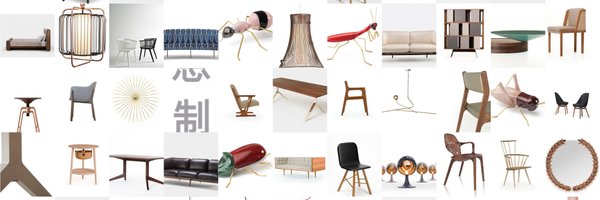 SuiteWood Profile Banner