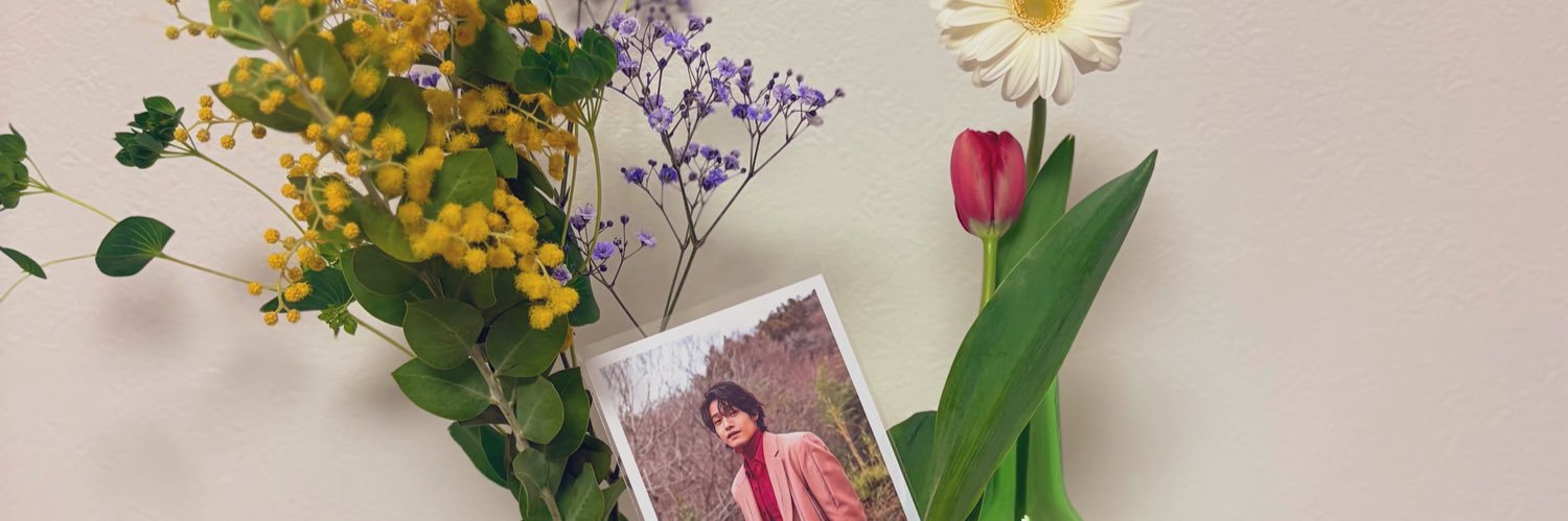 𝕤𝕒𝕪𝕒 banner