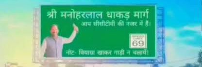 Bhante Lenin ☸️ banner