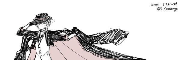 7_0sevengo Profile Banner