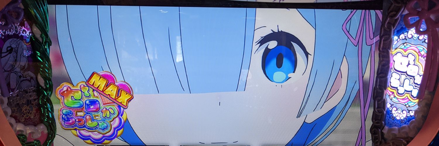 ajyatarou's profile banner image