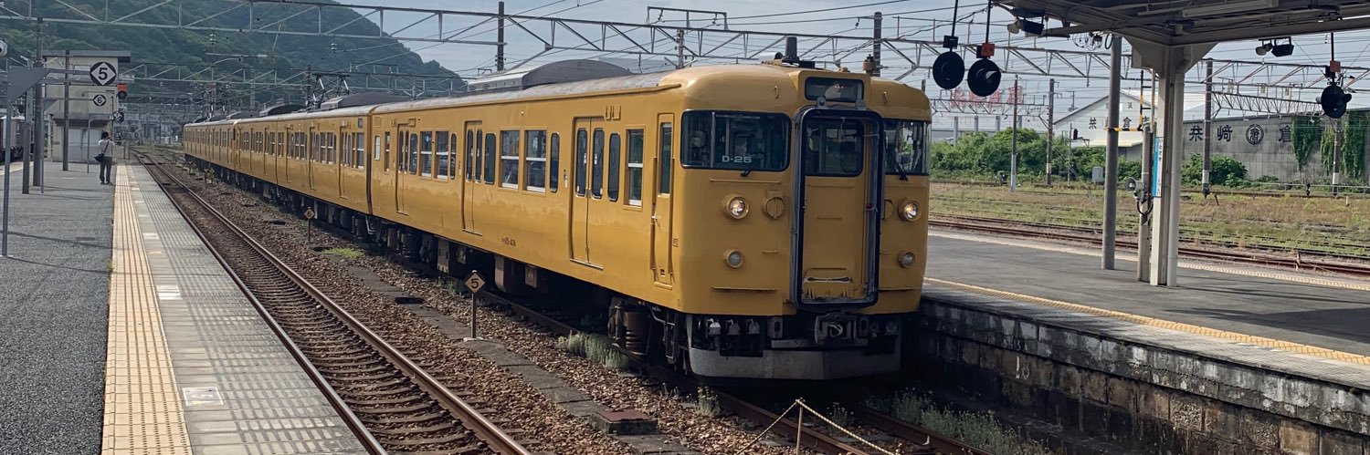 MARUO(鉄道垢) banner