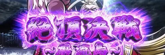 minasuba_sub's profile banner image