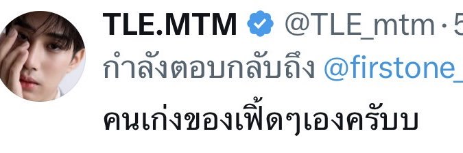 ♡*.✧ ℙ𝕒𝕥𝕥𝕪.𝕞𝕒𝕣𝕚 (❁ᴗ͈ˬᴗ͈) ༉ ‧ banner