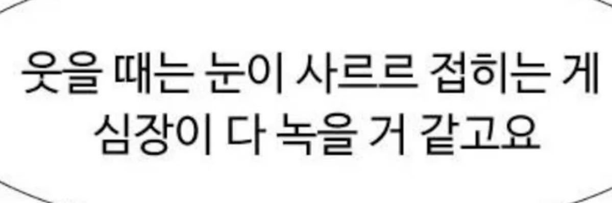 마민 banner