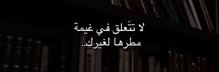 ميلو 🤍 banner