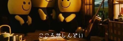 もんた banner
