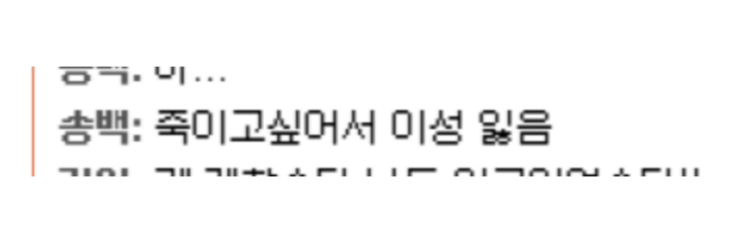 소넷 banner