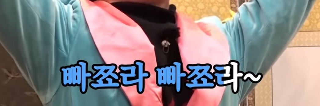 ° banner