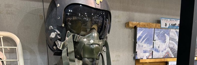 西門釣手 banner