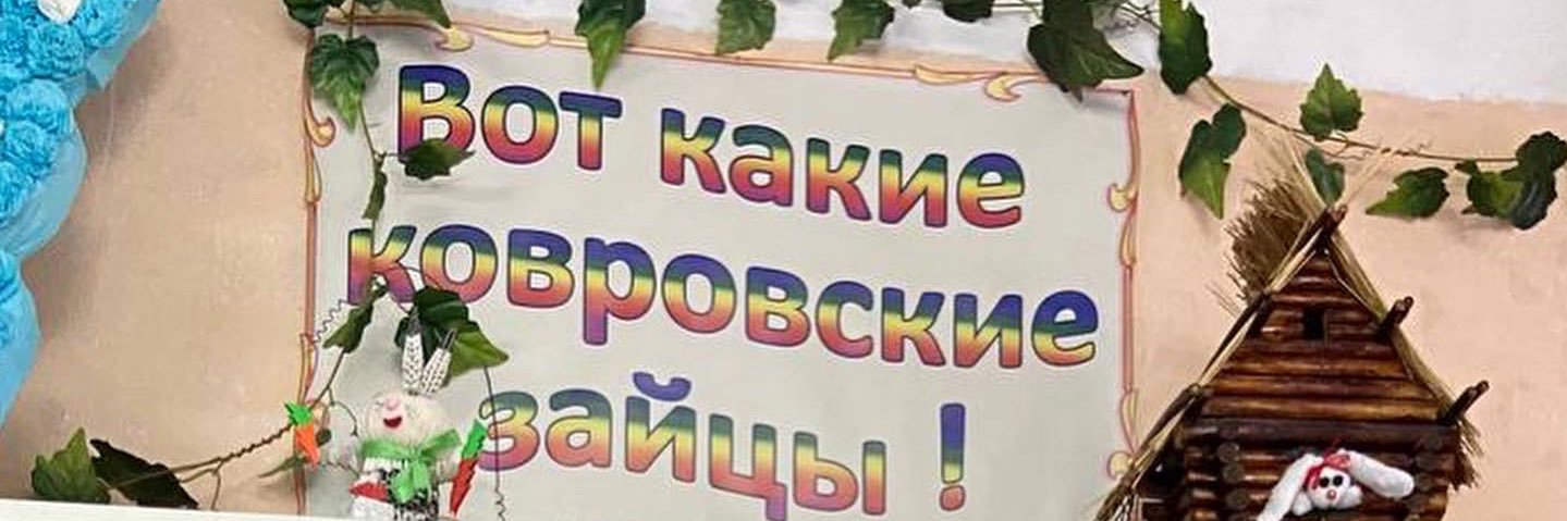 vseinichego's profile banner image