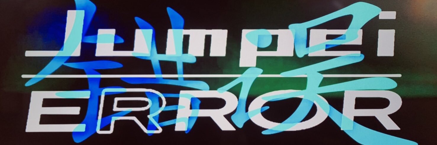 ▼△ じゅんぺっぺ太郎丸▲▽ banner