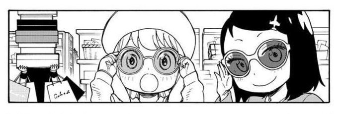 beatriz ✮⋆˙ banner