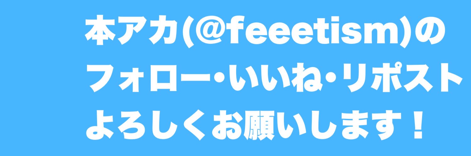 ムズィテェフ(サブ) banner
