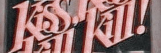 🚮 banner