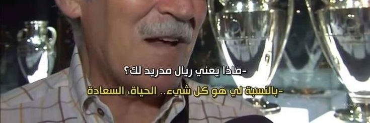 زهراء ⭐ banner