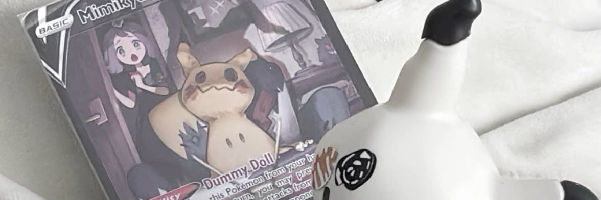 wzgtg banner