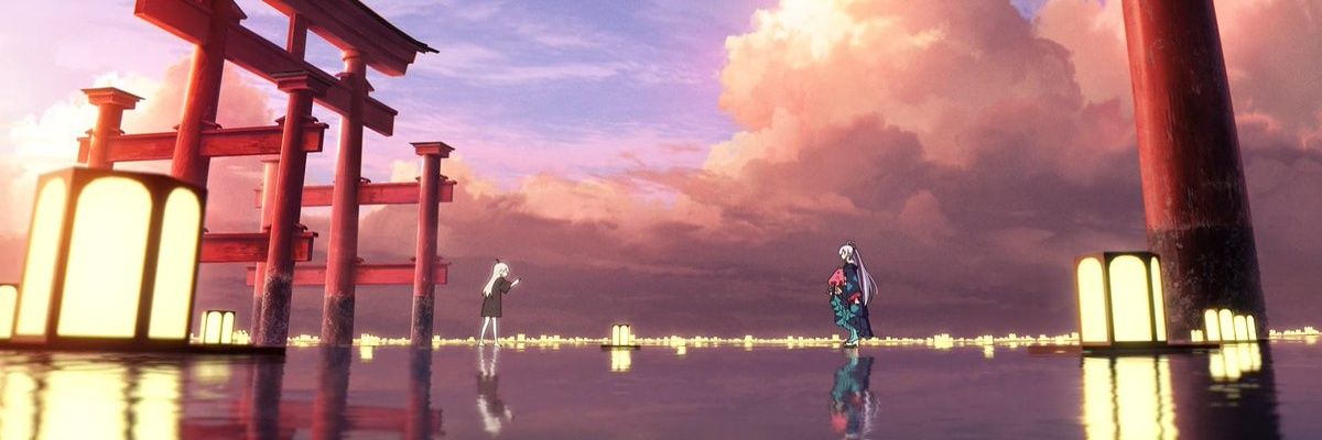 すい。 banner