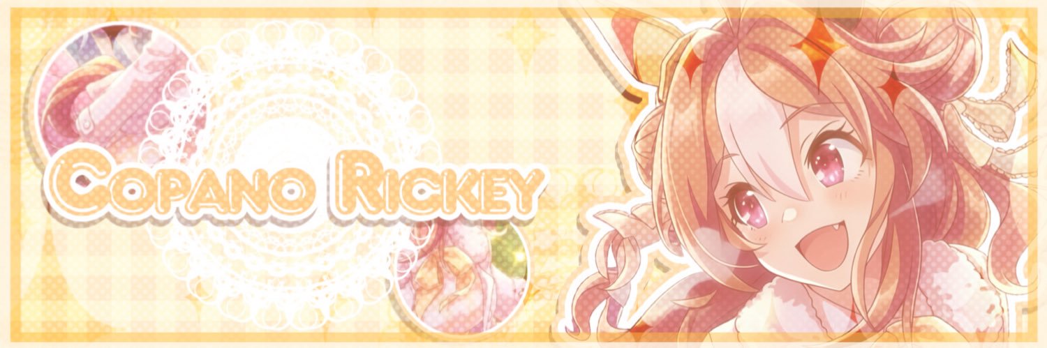 りえんさんは把握会なう banner