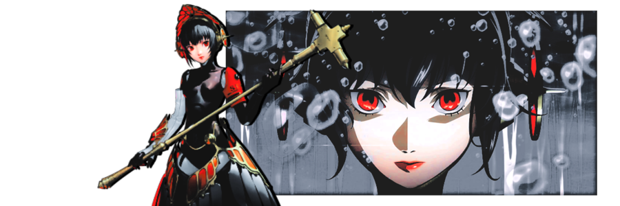 — メティス banner