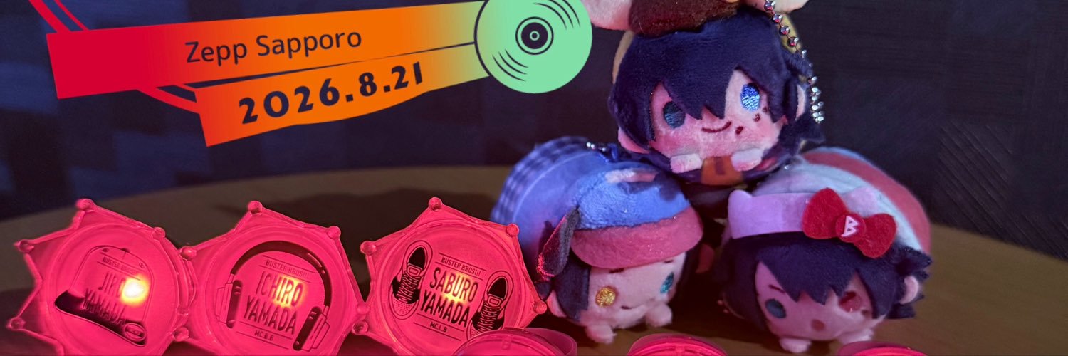 Ni107_h's profile banner image