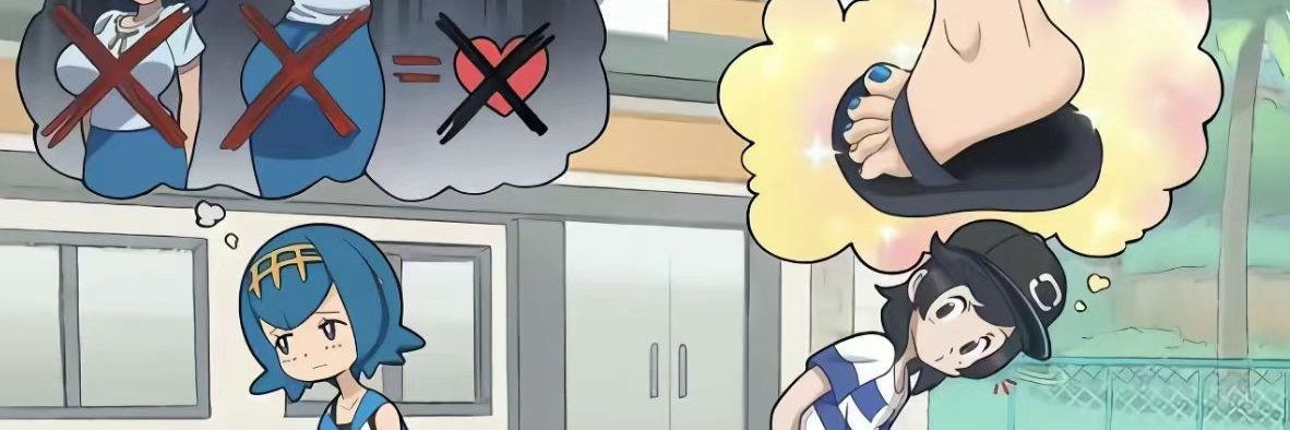 rosannycampusan's profile banner image