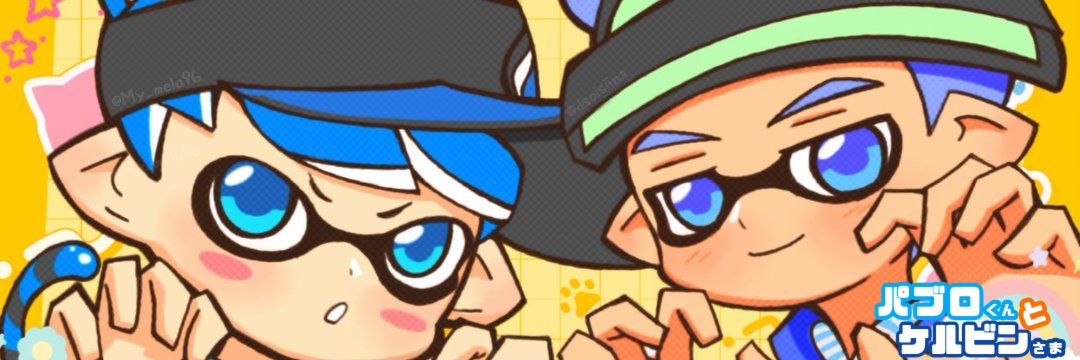 あ⋆͛🪐 ͙͛✩.*˚ banner