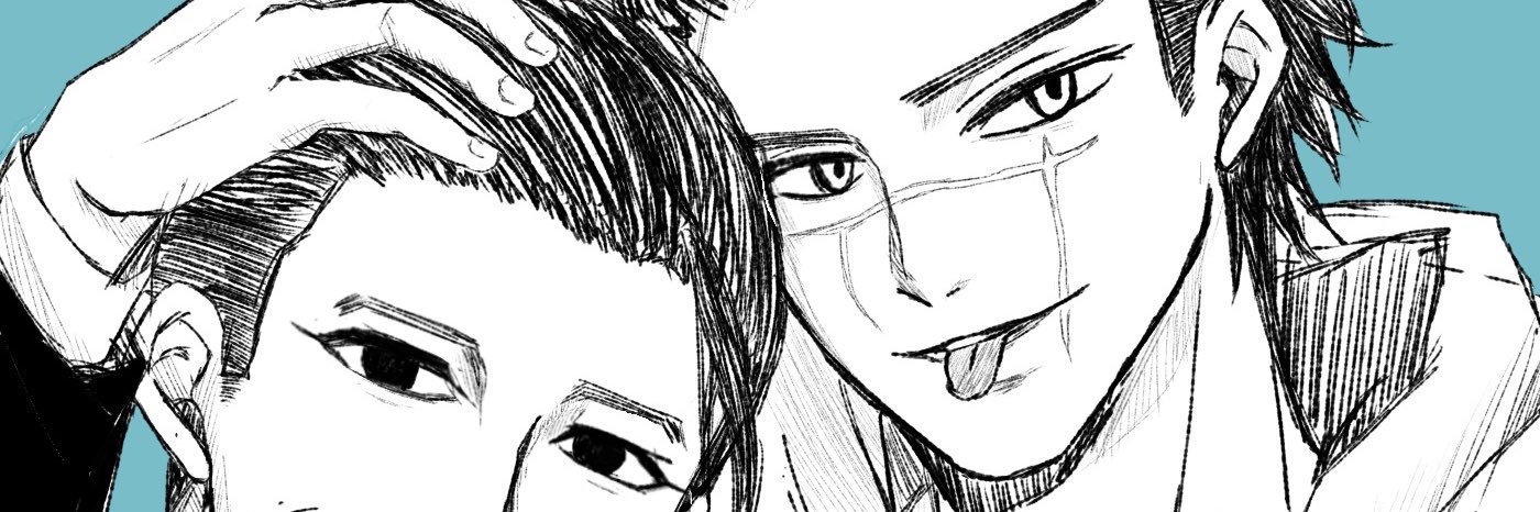 抹茶きなこ banner