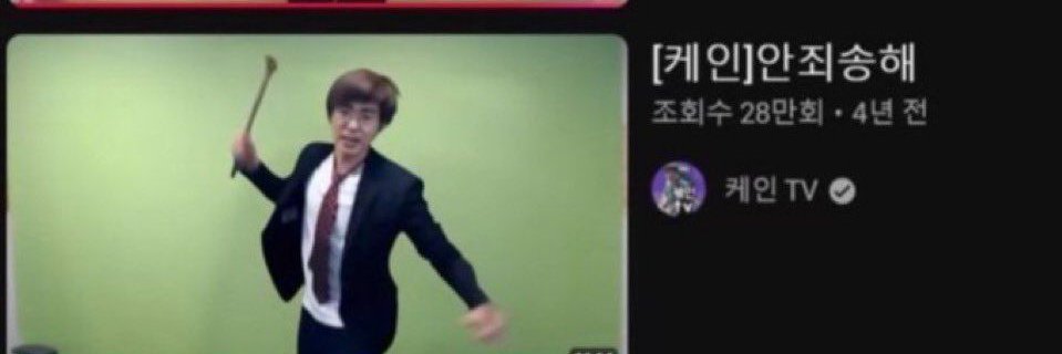 0u0_nn's profile banner image