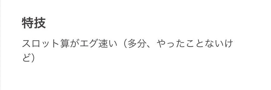 kokke_i's profile banner image
