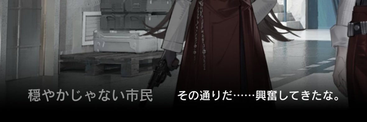 hune777's profile banner image