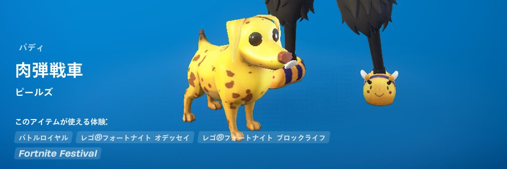 帰ってきたまるこさん🐶ざぼんch banner