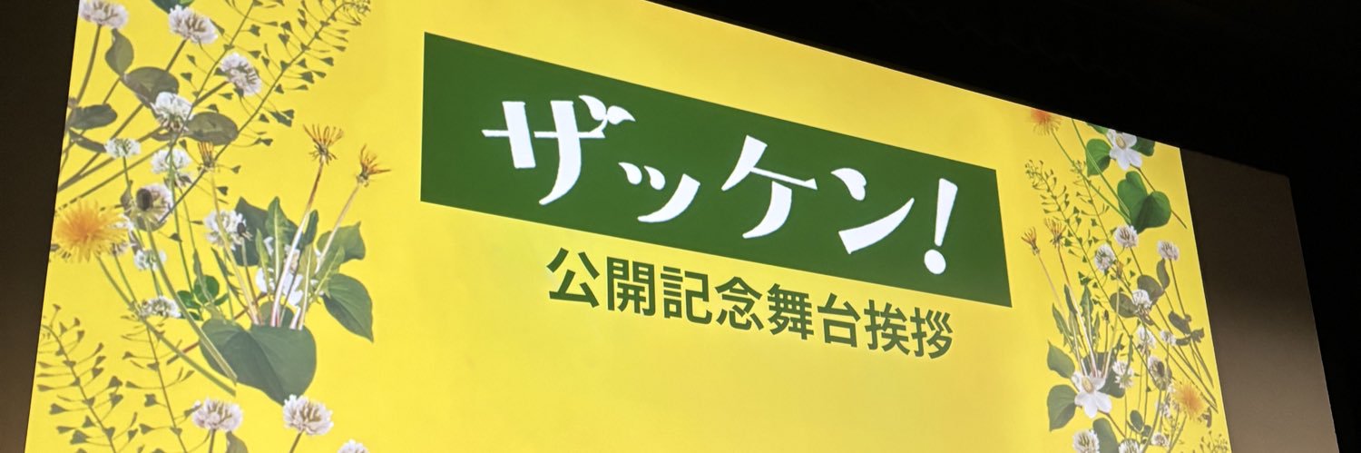 みㄘゃん🤍 banner