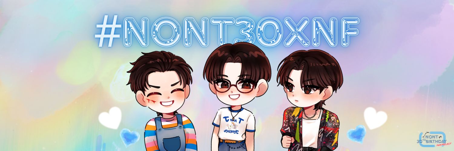 NONT 30th birthday famproject banner