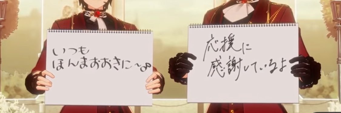 CROISSHUNYA's profile banner image