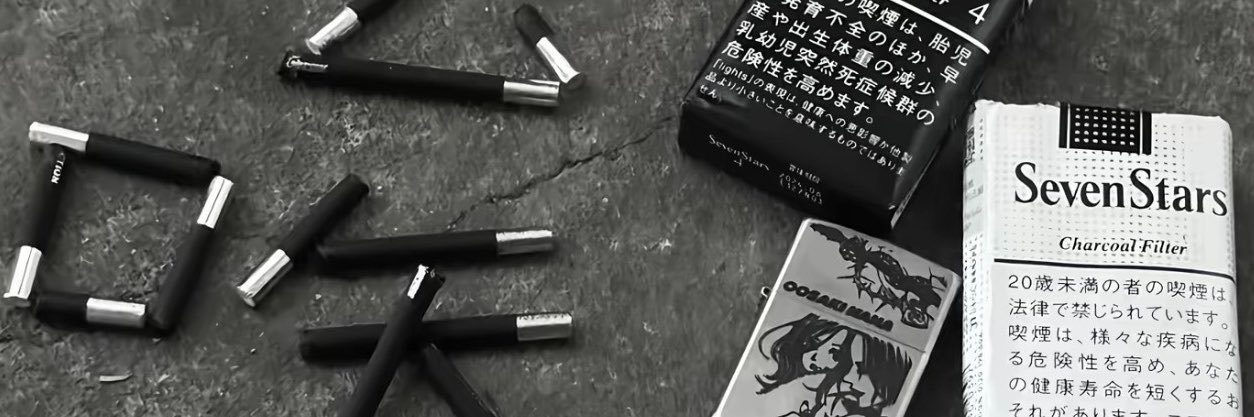 Mmyyblw's profile banner image
