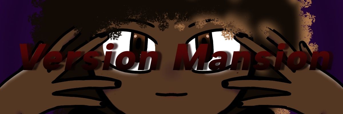 Ve'Ma banner