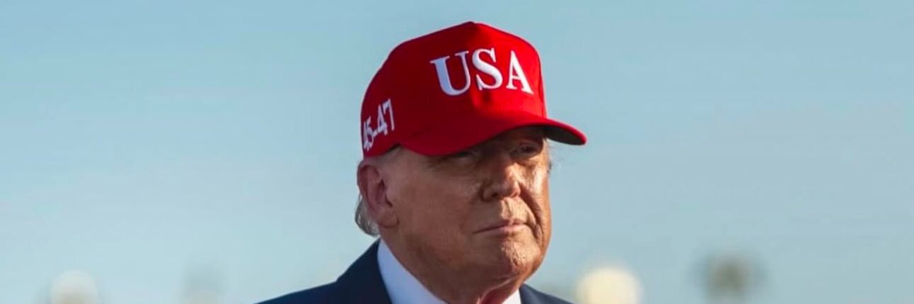 President Trump 🇺🇸🦅 banner