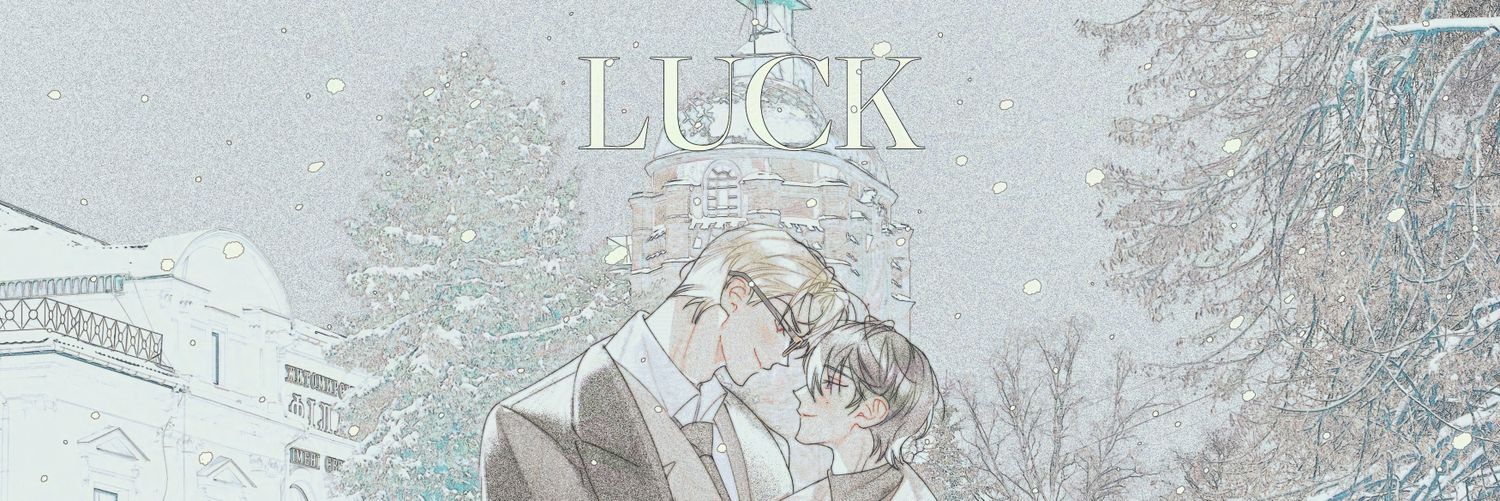 뒤지기싫으면엉덩이를내놔라 banner