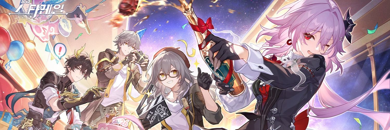 체리시 banner