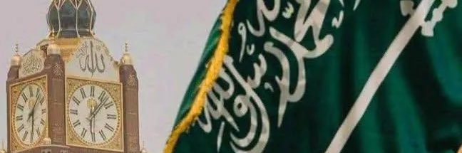 S3ud3355's profile banner image