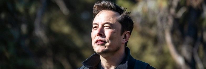 (Click) Elon musk private page banner