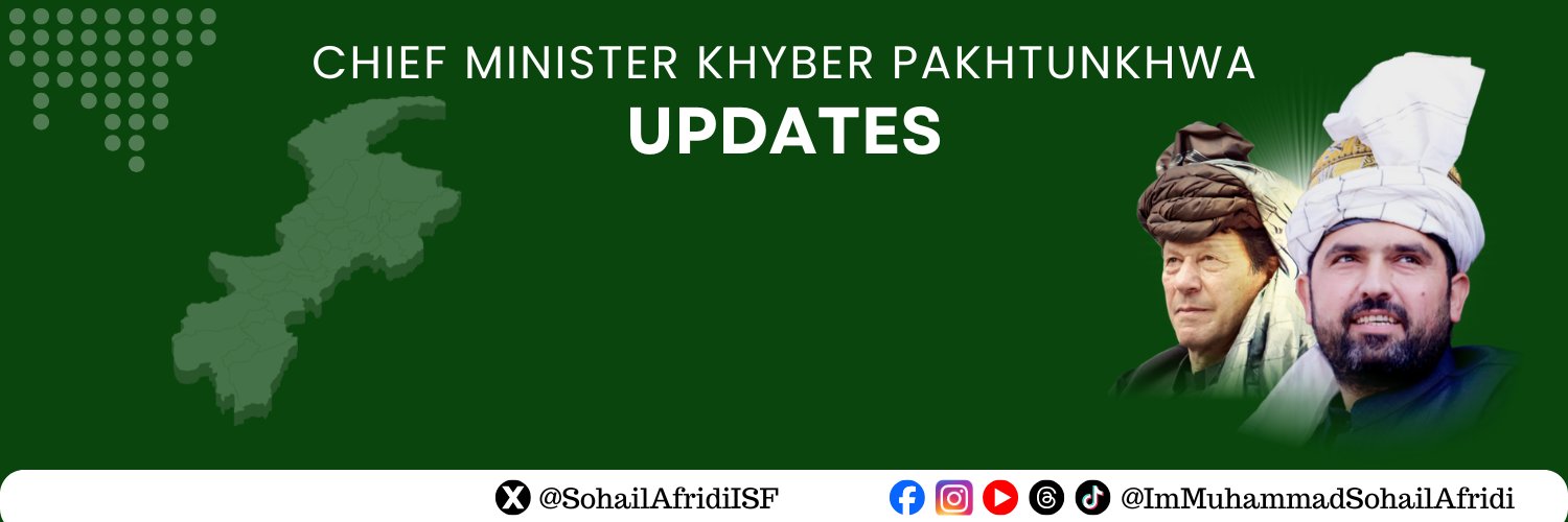 CMKP Updates banner