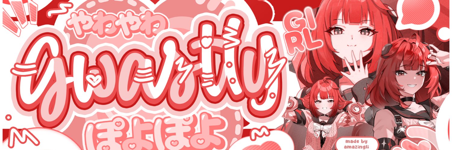 gwastly ୨୧ banner