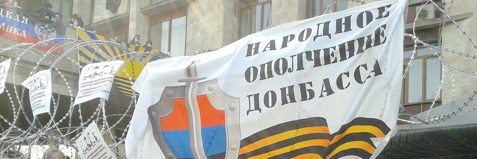 Павел Губарев banner