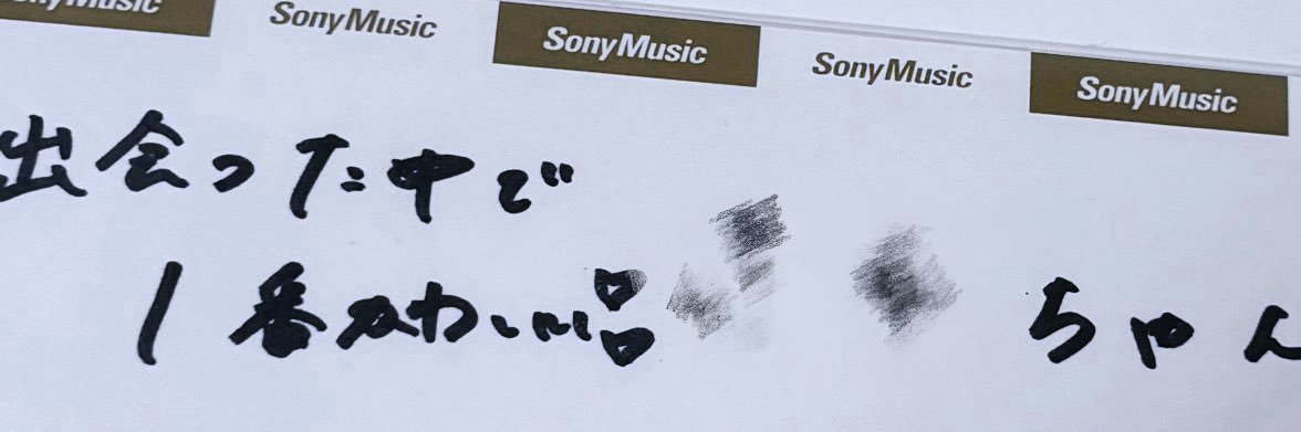 @もちめろにゃん banner