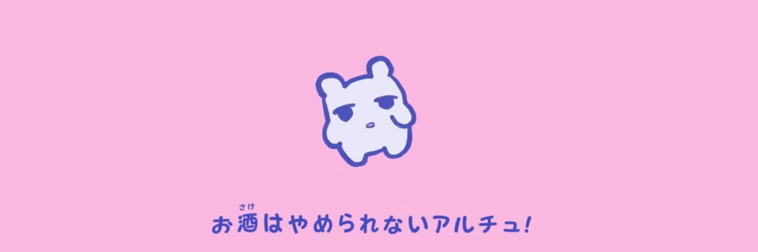 ららにゃんこさん banner