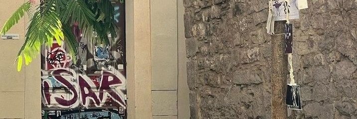 Uchida Ryan banner