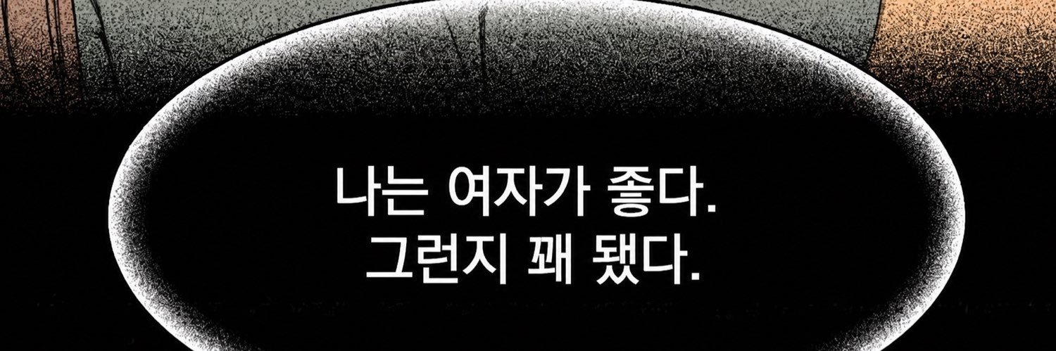 haeng_bbogi's profile banner image
